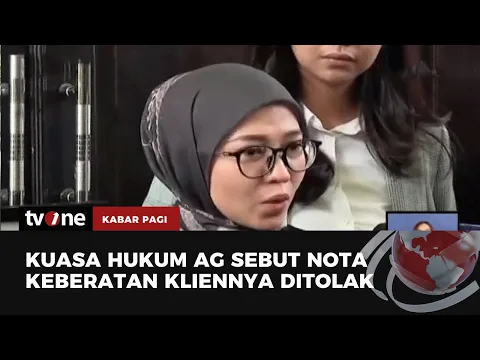 Sidang AG Berlanjut, Agenda Hari Ini Pemeriksaan Saksi Mahkota