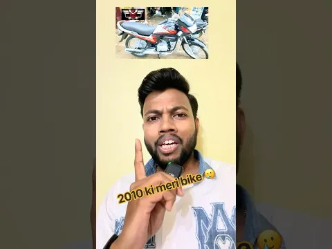 कभी Hero की सेकंड हैंड बाइक पर अपने सपनों के पीछे घूमता था… 🥲