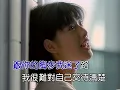 蘇慧倫 我一個人住【KTV導唱字幕】