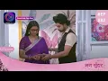 Download Lagu Mann Sundar | 22 May 2024 | Full Episode 882 | मन सुंदर | Dangal TV