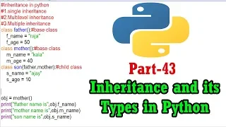 Python OOPs Tutorial in Tamil Inheritance and its types in Python