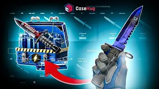 ARE U SERIOUS??! | CS2 CASE OPENING | CH
