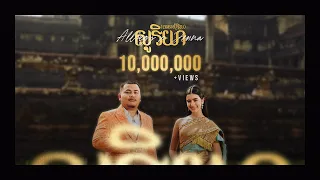 all3rgy u0026 jenna norodom official music video 