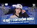 Download Lagu 10 Mất 1 Còn Không Remix♫BXH Nhạc Trẻ Remix Hay Nhất 2025-Top 15 Bản EDM Hot Trend Tiktok TRIỆU VIEW