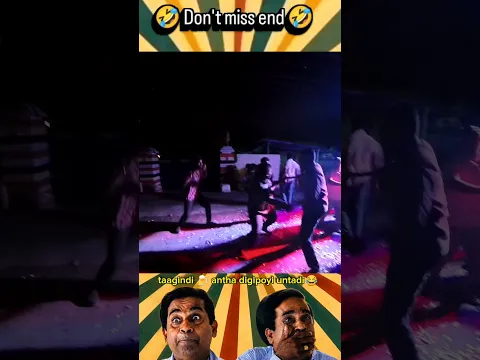 Dj Lolli Telangana😂🤣#dance #lolli #bharat #friends  #trending #village #godavalu