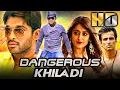 Download Lagu Dangerous Khiladi (Julayi) - Allu Arjun (HD) Action Hindi Dubbed Full Movie | Ileana Dcruz