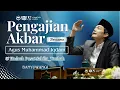 Download Lagu PENGAJIAN GUS IQDAM DI BANYUWANGI | RIBUAN JAMA’AH HADIR DI PONPES DAAR AL MUSTHOFA (Cuplikan)