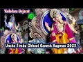 Lagu Uncha Timba Chhani Ganesh Aagman 2023 | Vadodara Gujarat