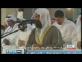 Download Lagu Emotional Recitation  by Sheikh Mishary Rashed Alafasy