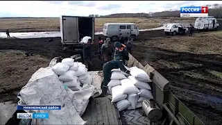 Спасатели доставили муку и газовые баллоны в отрезанные деревни Нижнеомского района