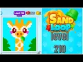 Sand loop level 210 super hard level Walkthrough Solution