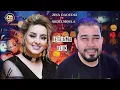 Zina Daoudia ft. Abdelmoula - Beslama Alik (Exclusive) | زينة الداودية و عبد المولى - بسلامة عليك