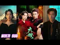Lagu 🔥🔥🔥【完整版】王凯沐＆王小亿《大嫂：烽火佳人》冷艳飒爽帮派大嫂✖铁血柔情黑帮大佬，她救他一命，他护她一生，她是他亲手养成重生的玫瑰，他亦是她勇往直前最强的依靠！#短剧 #完結 #蔓蔓書屋 #大结局