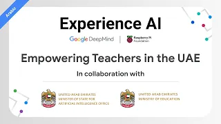 Experience AI - Arabic