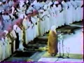 Download Lagu Sourate Al-`Ankabût (L' Araignée) - Sheikh `Alî Jaber