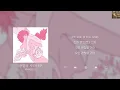 비비(BIBI) - 종말의 사과나무 [Lyrics/가사/신곡]
