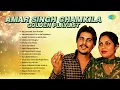 Download Lagu Amar Singh Chamkila: Golden Playlist | Aaj Chakka Jam Karata | Chamkila Songs | Old Punjabi Songs