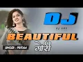 Beautiful Gori New Nagpuri Song 2024 (Singer Kumar Pritam) Dj Amit Dj Dalchan Dj Sameer