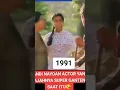 Download Lagu DESSY RATNASARI DAN SANDY NAYOAN MINI SERI TVRI SENGSARA MEMBAWA NIKMAT TH 1991 #smf #sinetroN