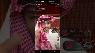 ماجد العنزي يدعم أب سوري ل  أطفال بااألاف الدولارات           دندنها