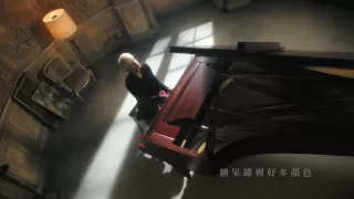  jay chou ming ming jiu official mv