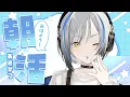 〖アコギ〗お昼な癒しの弾き語り〖#vtuber #歌枠 縦型〗Singing music