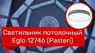 YouTube video preview UC-n5w2Iq8M