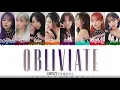 LOVELYZ (러블리즈) - 'OBLIVIATE' Lyrics [Color Coded_Han_Rom_Eng]