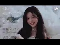 ILLIT UNofficial ‘Swinging Magic’ lyric vid/mv. FANMADE MV!