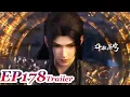 【BTTH】EP178 Trailer：Peak of 9-star Dou Sheng is coming！Easy battle to defeat Xiao Yan！