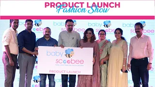 baby wear brand baby scoobee launching event launched by aswathy sreekanth anna kitex group