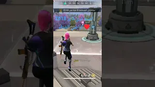 اغنيه فري فاير 2018 اراضي الشتاء 