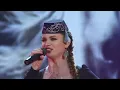 Lagu ЭМИНЕ МУСТАФАЕВА / КЕДАЙ / НОГЪАЙЫМ / Crimean Tatar TV Show