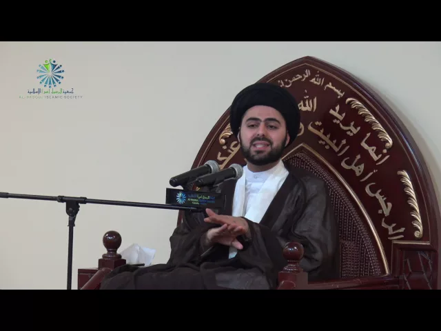⁣Imam Mahdi Series - Why The Occultation? [1] - Sayed Ahmed Al-Qazwini