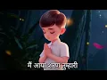 Download Lagu Main Aaya Sharan Tumhari (Divine Melodies) Spade |Jinda Nagoke | Lofi Bhajan 2025 (Official Bhajan)