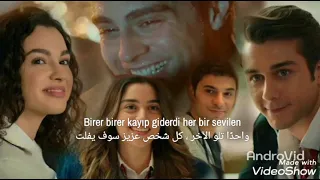 أغنية مسلسل اخوتي الحلقة 10 مترجمة Ceza Feat Sezen Aksu Gelsin Hayat Bildiği Gibi 