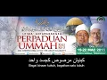 Download Lagu Wa`tasimu   Shoutul Amal
