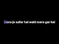 Mera Safar Dj Song | Iqlipse Nova | Dj Vackstylezzz | Trending Songs 2022
