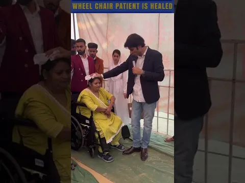 𝐖𝐡𝐞𝐞𝐥 𝐂𝐡𝐚𝐢𝐫 𝐏𝐚𝐭𝐢𝐞𝐧𝐭 𝐈𝐬 𝐇𝐞𝐚𝐥𝐞𝐝 #shorts #jesus #bible #healing #miracle