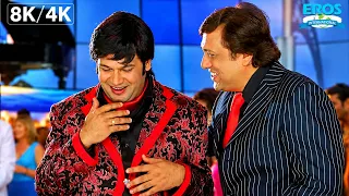 मैं हल्दी, मेहंदी, सगाई, शादी, हनीमून छोड़ के सब कुछ करवाती हूँ, मेरा मतलब करवाता हूँ | Partner | HD
