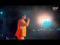 Download Lagu Từ Đây Chúng Ta Không Ai Nợ Ai - Lâm Chấn Khang in Rạch Giá.. Rạch Giá Mãi Đỉnh