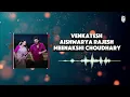 Godari gattu meeda song  | sankranthiki vasthunam | telugu song