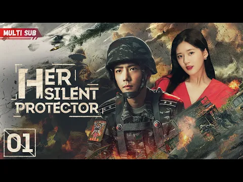 Download MP3 Her Silent Protector🔥EP01 | #zhaolusi  Female president met him in military area💗Wheel of fate turns