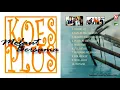 Download Lagu Koes Plus - Muda Mudi (2006) | Official Audio