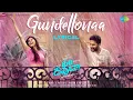Gundellonaa - Lyrical | Ori Devuda | Vishwak Sen, Asha | Ashwath Marimuthu | Leon James | Anirudh