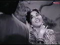 Punjabi Rare Song - Bhanwe Bol Te Bhanwe Na Bol | Daljeet, Indira | Shamshad Begum | Do Lachian 1960