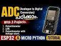 5 ADC Analog to Digital Conversion ESP32 MicroPython Tutorial