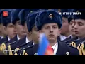 Download Lagu OTTOMAN JANISSARY BAND - MEHTER - MUSIK PENGIRING PASUKAN TURKI UTSMANI SAMBUT ERDOGAN DI AZERBAIJAN