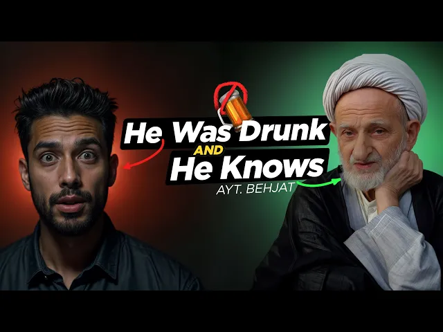 ⁣🍷 Ek Sharabi... & Ayt. Behjat's Reaction! | Ayt. Behjat Changed His Life | ummid ka safar