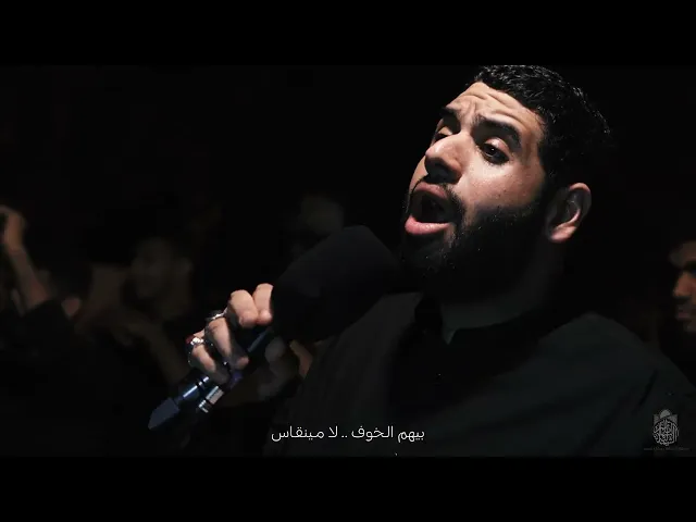 ⁣سيد محمود الموسوي | ذكرى استشهاد فاطمة الزهراء (ع) ١٤٤٦